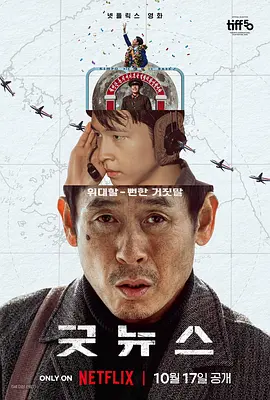 色网站免费在线观看